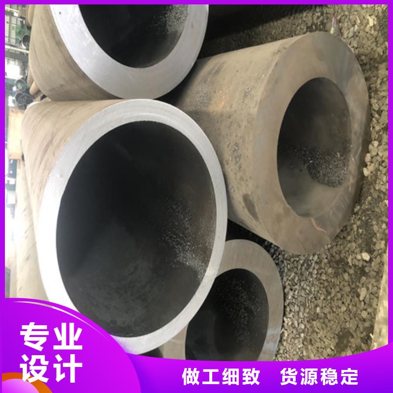 辽源20CrMo无缝钢管公司报价