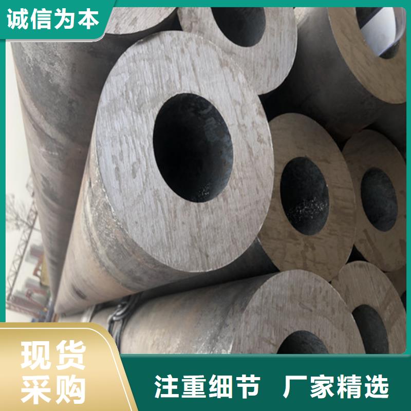 10#无缝钢管的厂家-久合腾辉特钢（山东）有限公司现货充足量大优惠