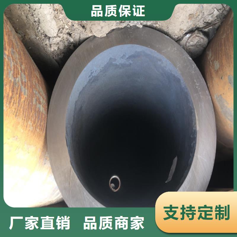 大规模
10#无缝钢管生产厂家质量好