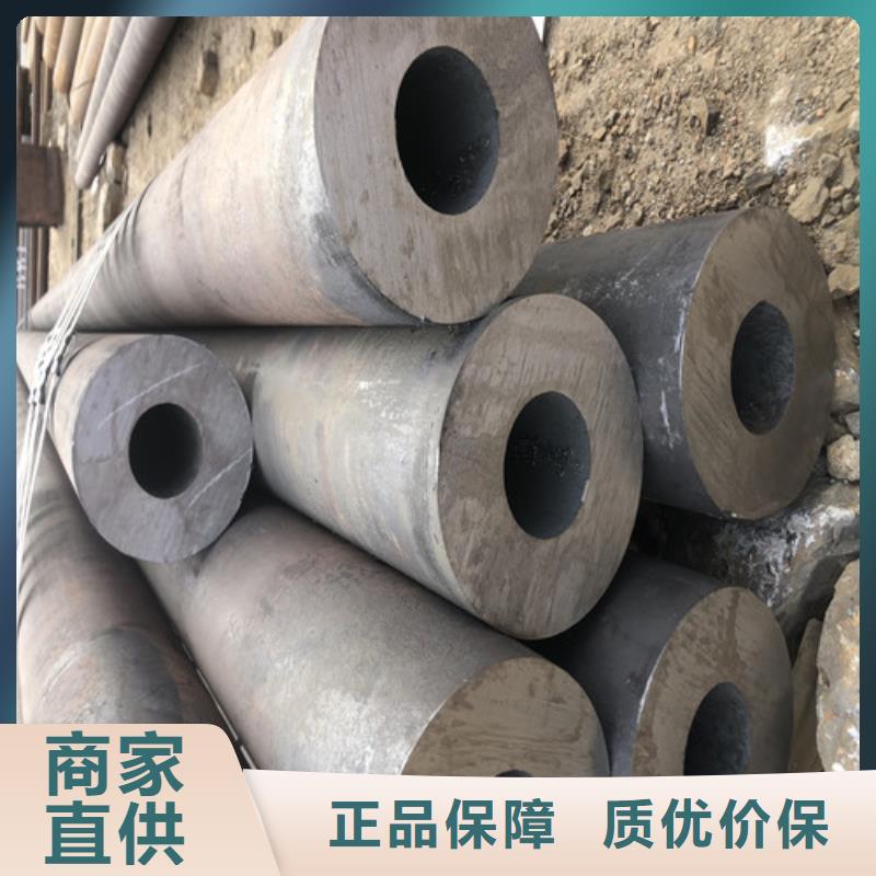泰州生产
45#无缝钢管质量可靠的厂家