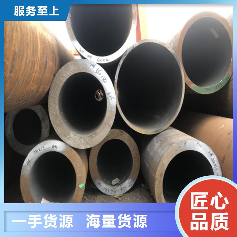 Q345B无缝钢管-资质齐全同城公司