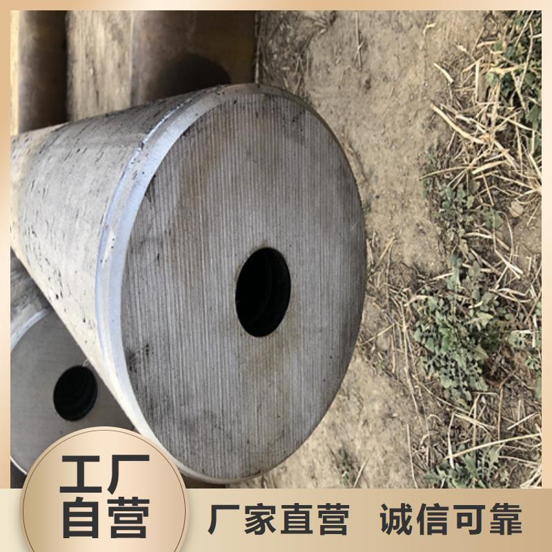16mn无缝钢管厂家-值得信赖本地制造商