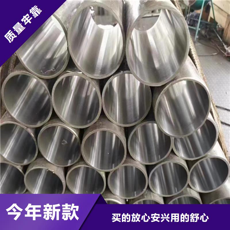黔南供应批发27simn绗磨管-优质