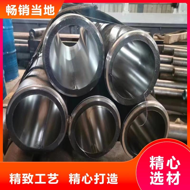 万宁市20#绗磨管量大价优真正的源头厂家