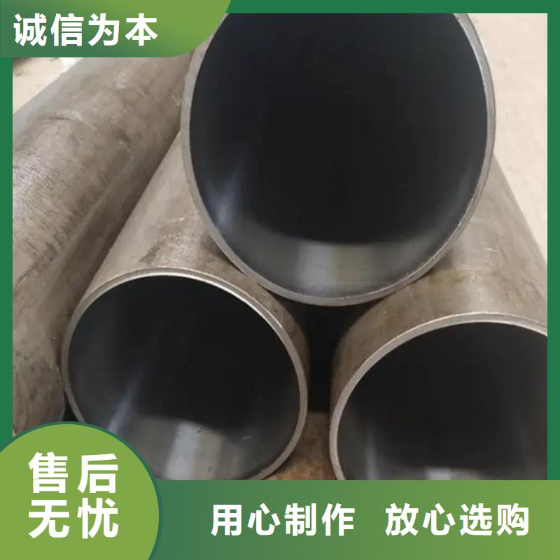 定制泰州304不锈钢绗磨管