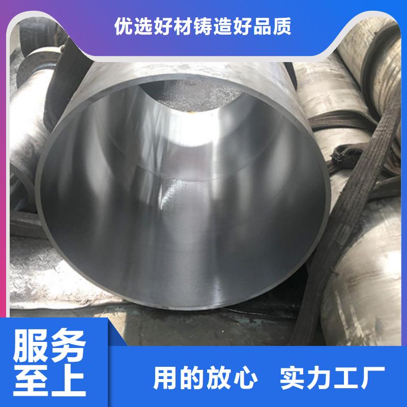 黔南供应批发27simn绗磨管-优质