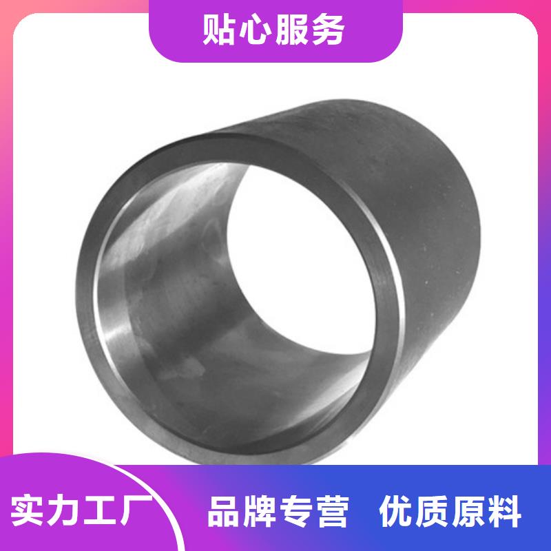 #大口径绗磨管#货比三家按需定制