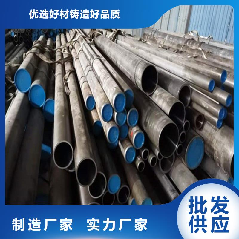 定制泰州304不锈钢绗磨管