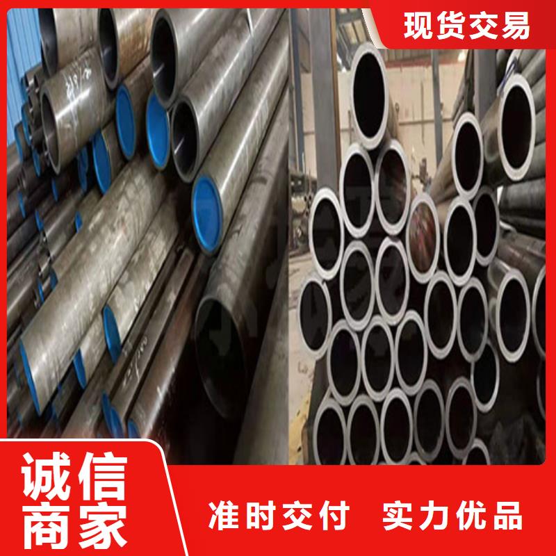 不锈钢绗磨管定制批发当地供应商