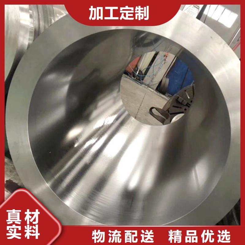 45#绗磨管-老客户喜爱欢迎来厂考察