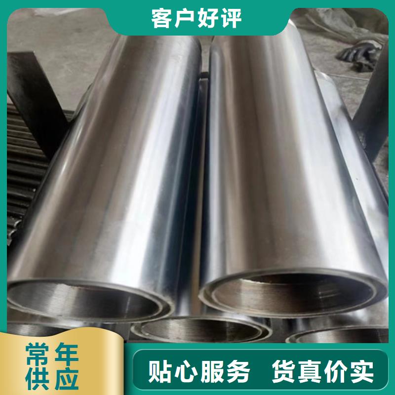 27simn绗磨管厂家-生产销售一体