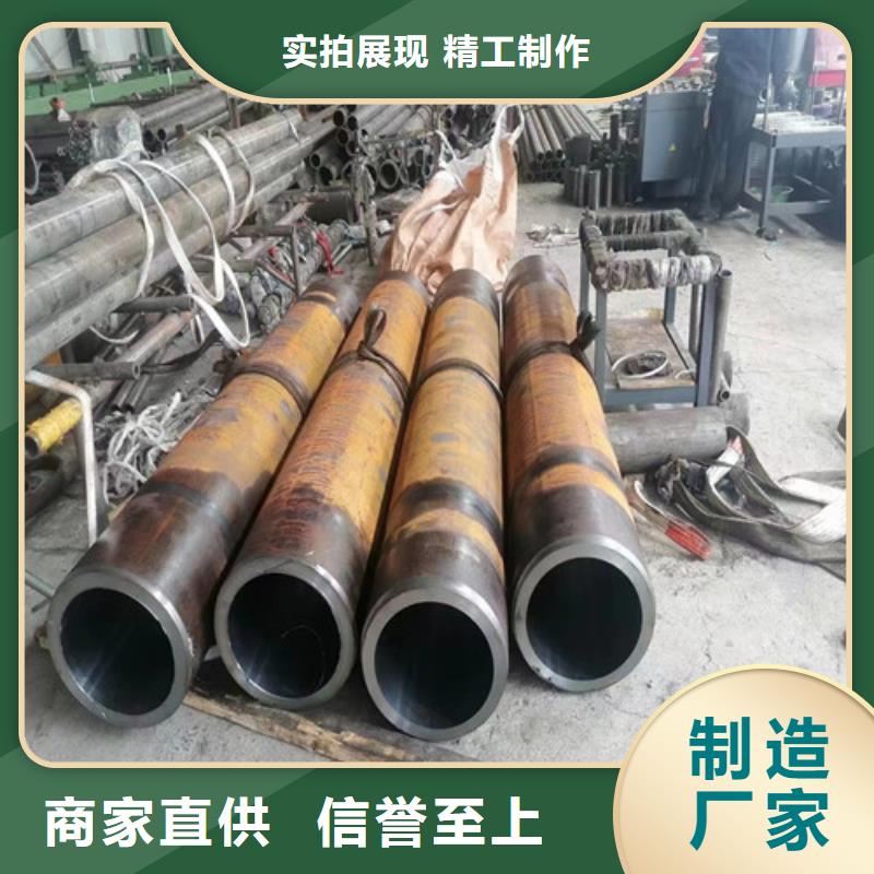 绗磨管缸筒-绗磨管缸筒质优我们更专业