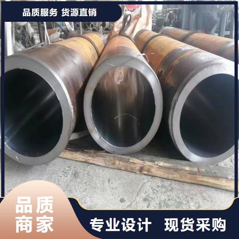 常年供应304不锈钢绗磨管-好评同城制造商