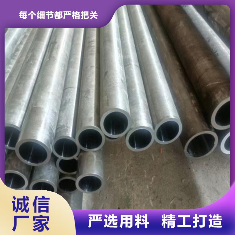 不锈钢绗磨管厂家直销-发货及时优良工艺