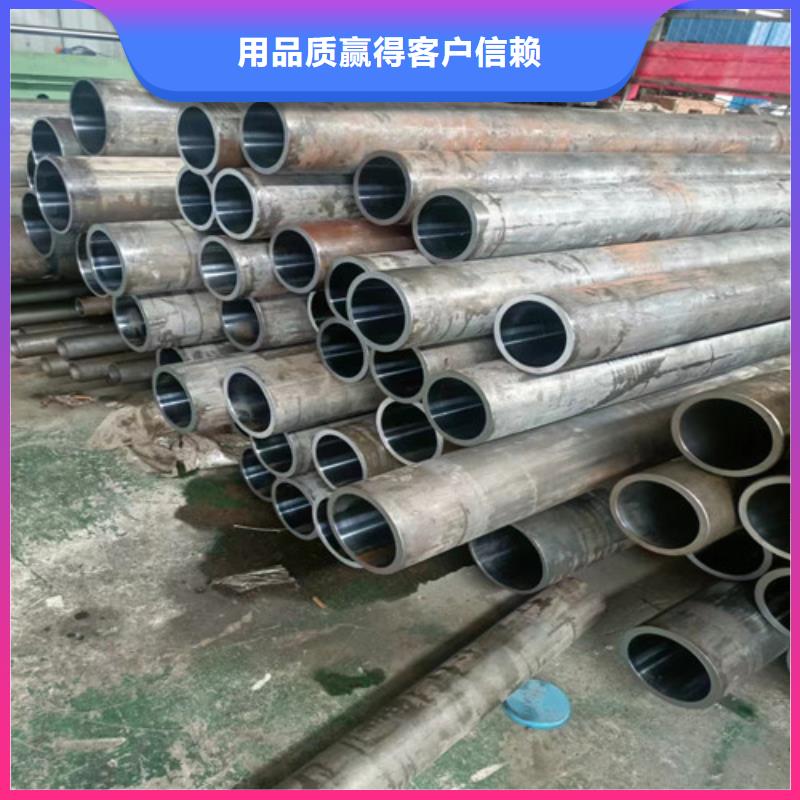泰州小口径绗磨管咨询电话
