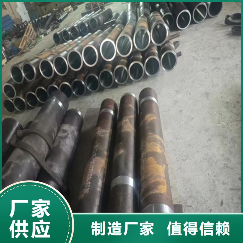 27simn绗磨管、27simn绗磨管厂家直销-发货及时48小时发货