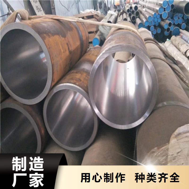 液压油缸管-液压油缸管质量有保障自有厂家