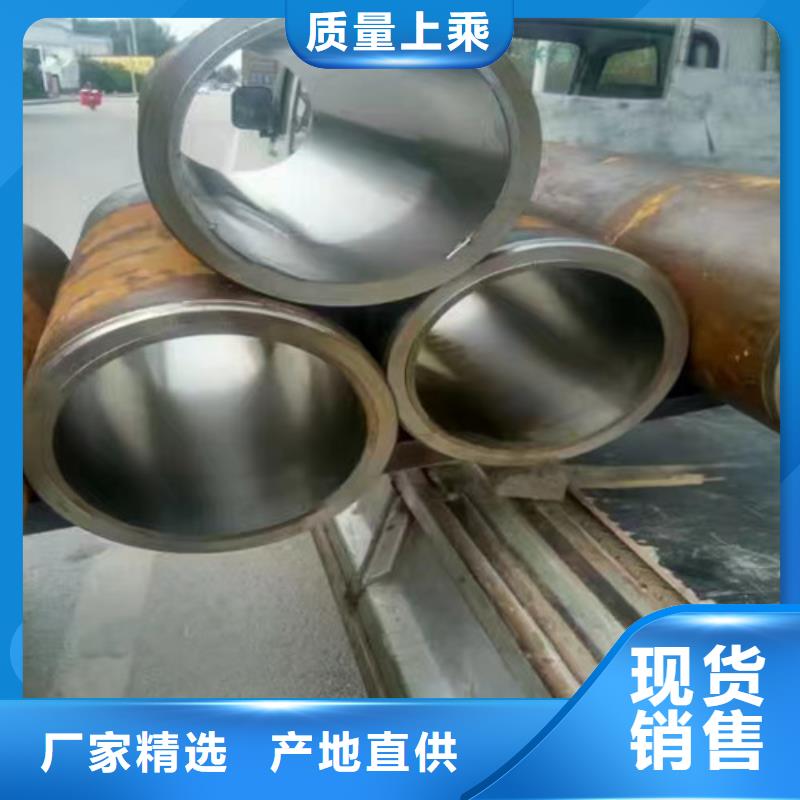 空心20号无缝绗磨管-资质齐全生产型