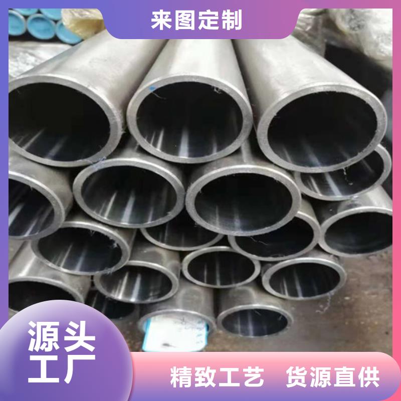 304绗磨管厂家厂家直销放心