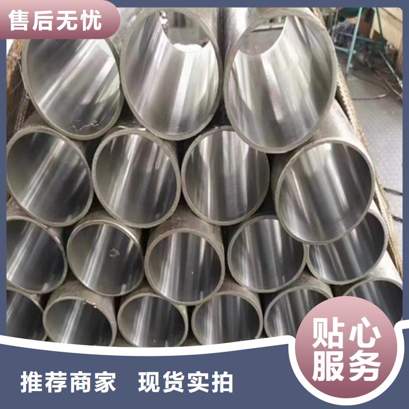 27simn绗磨管正规生产厂家同城经销商