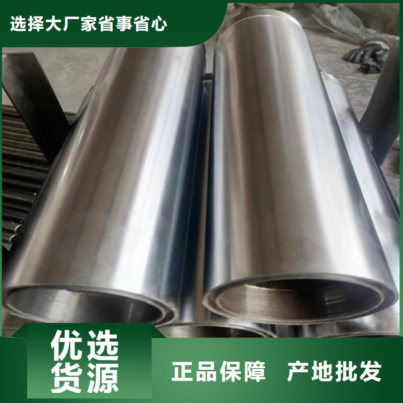 绗磨管缸筒的厂家-久合腾辉特钢（山东）有限公司当地经销商