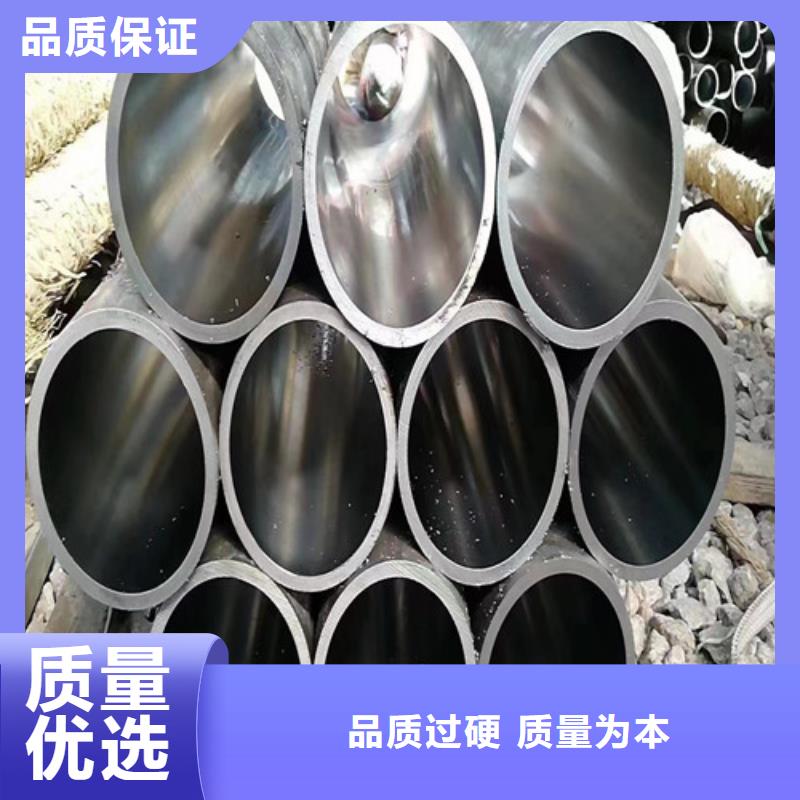 采购大口径绗磨管必看-值得信赖品质服务诚信为本