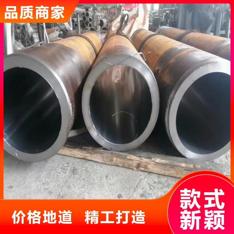 热销:大兴安岭空心20号无缝绗磨管厂家