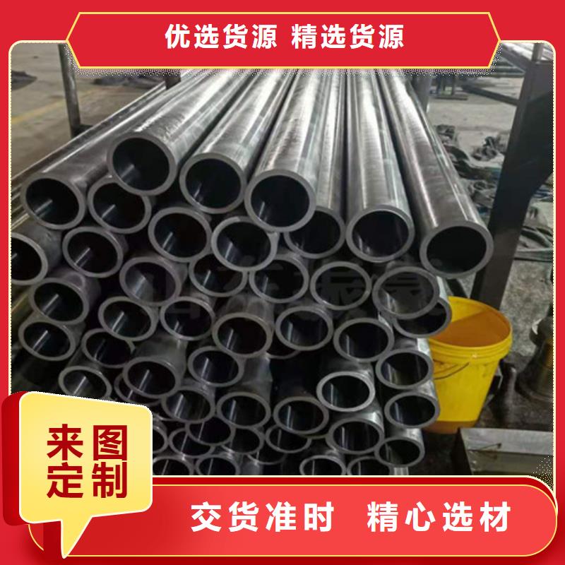 20#绗磨管大企业同城制造商