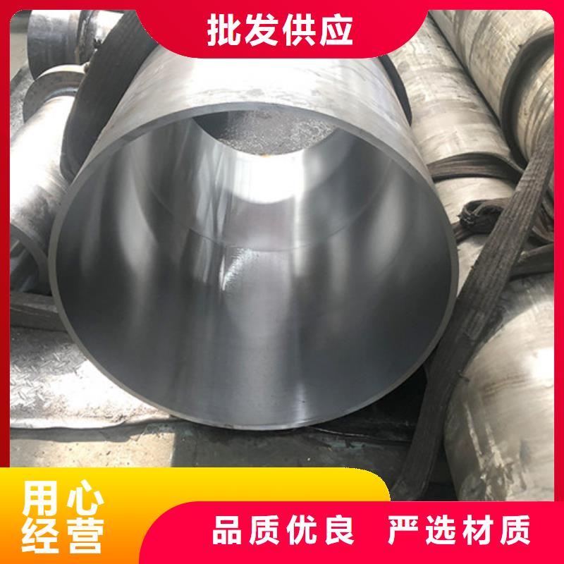 27simn绗磨管-钜惠来袭一站式供应厂家