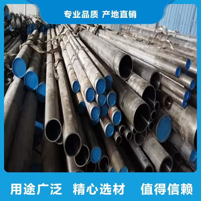 绗磨管缸筒价格-厂家原料层层筛选