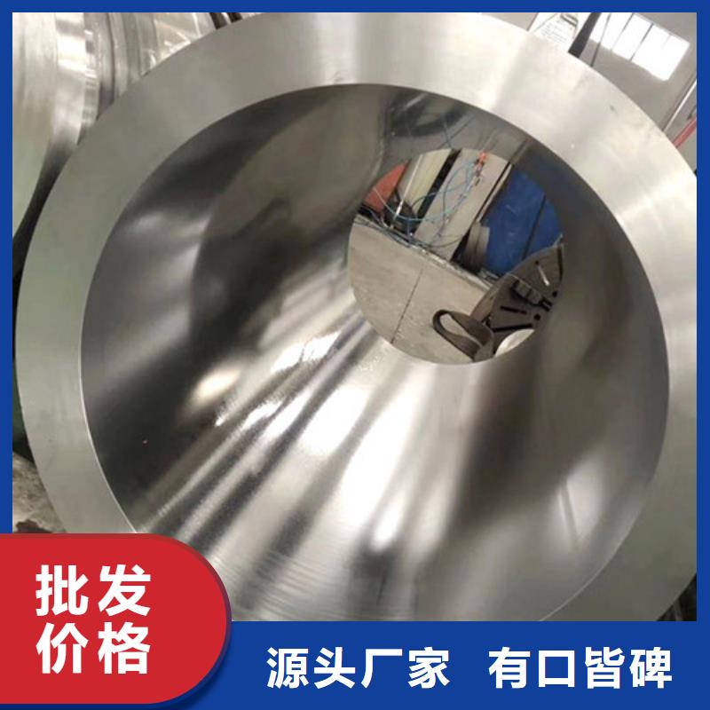 绗磨管缸筒商家厂家直发