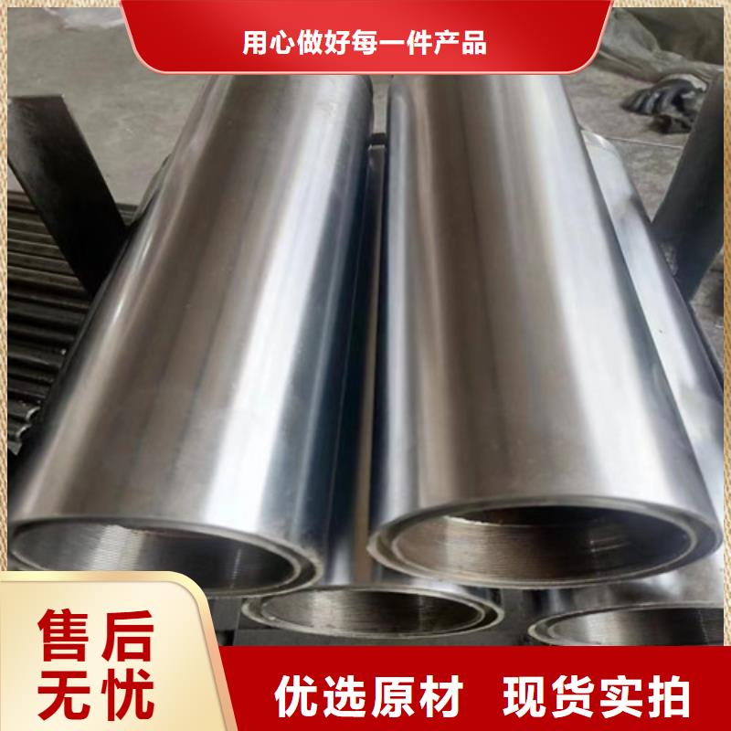 小口径绗磨管新品真实拍摄品质可靠
