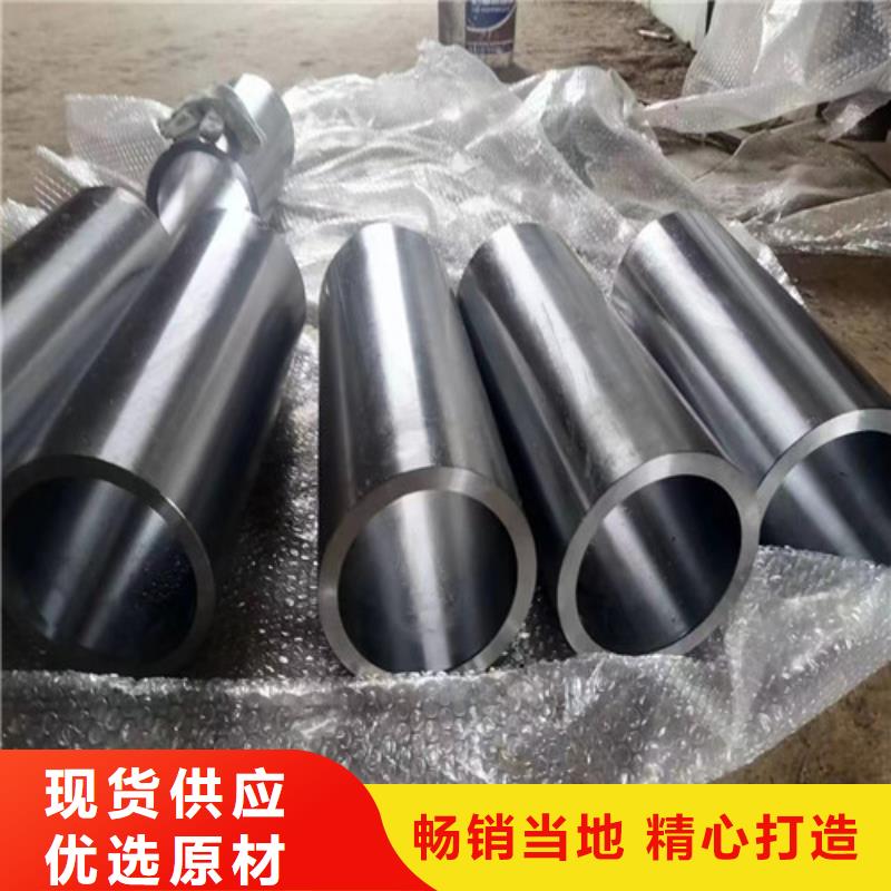 服务周到的27simn绗磨管经销商同城经销商