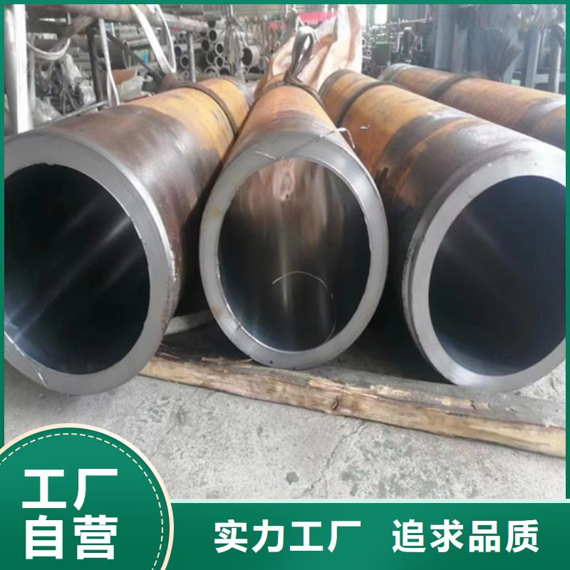 发货及时的不锈钢绗磨管批发商您想要的我们都有