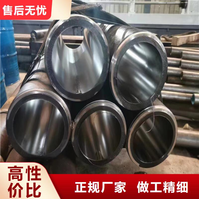 液压油缸管采购热线按需定制