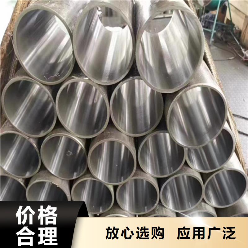 小口径绗磨管咨询电话注重细节