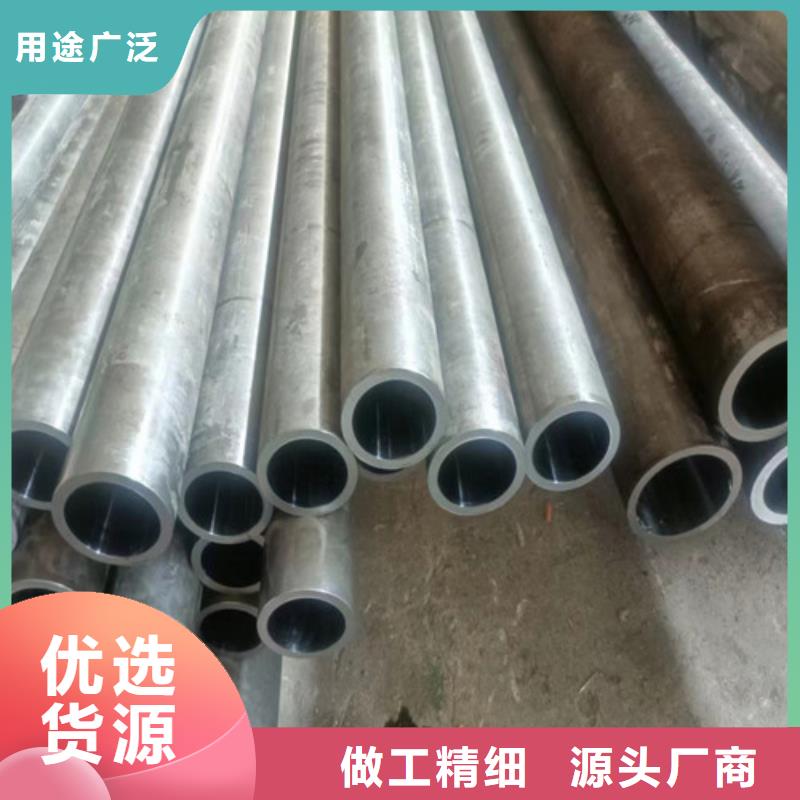 不锈钢绗磨管足量供应同城服务商