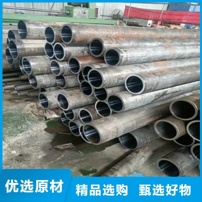 27simn绗磨管品质甄选同城生产厂家