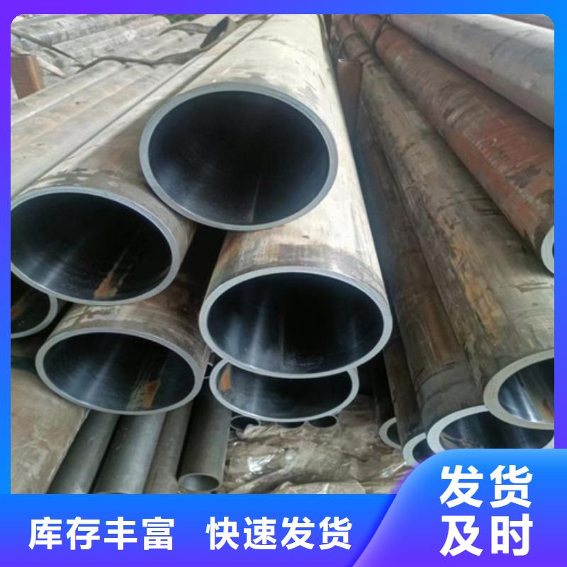 #27simn绗磨管#欢迎来电询价当地货源