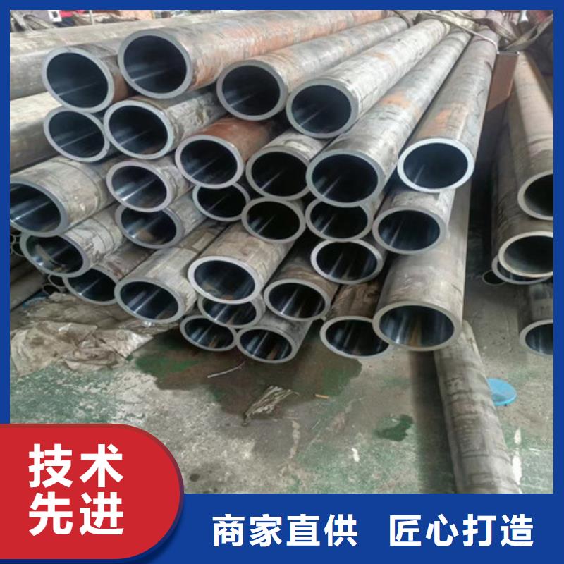 合金绗磨管产品详细介绍制造厂家