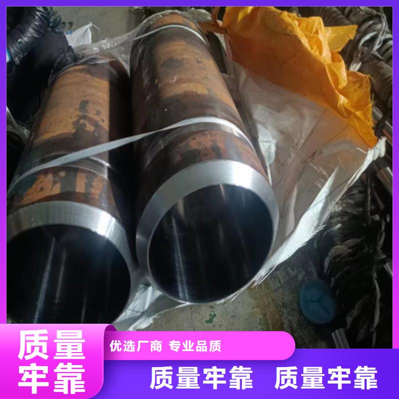 27simn绗磨管-27simn绗磨管优质同城服务商