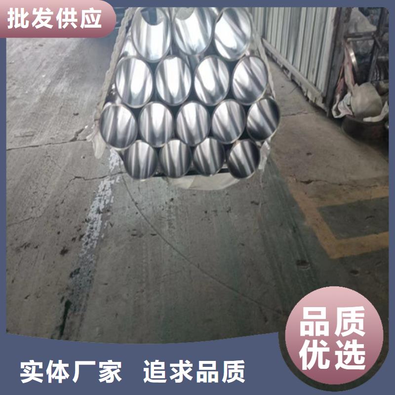 27simn绗磨管厂家-性价比高专心专注专业
