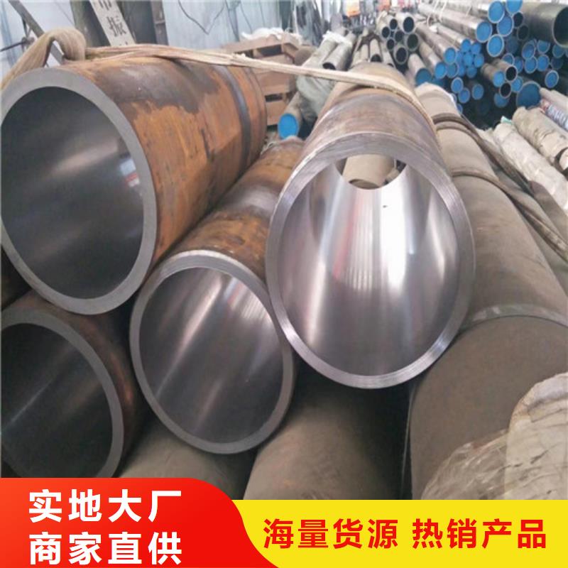 黔南供应批发27simn绗磨管-优质