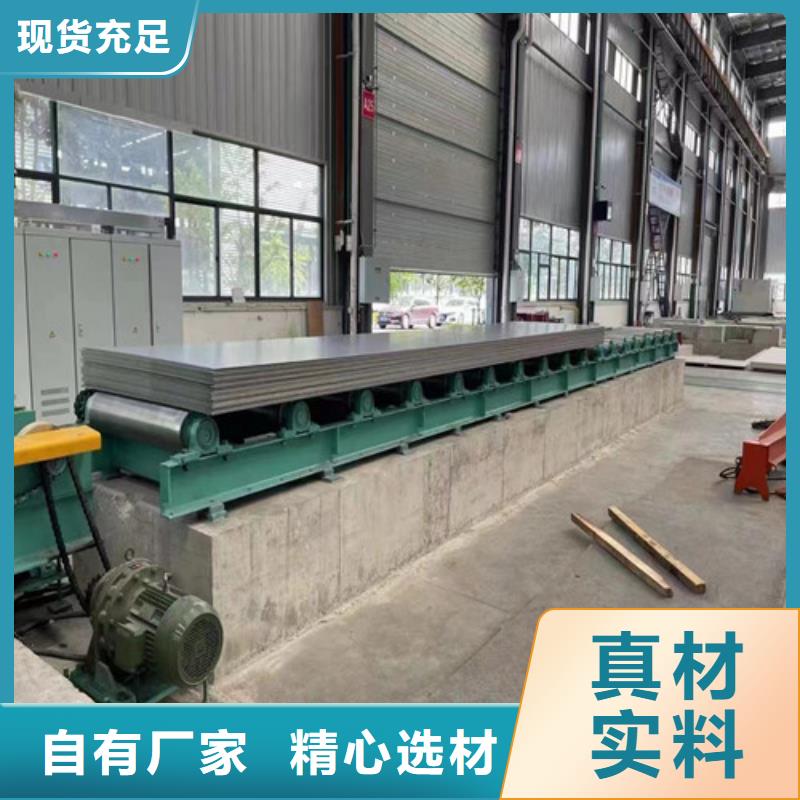 S30408不锈钢板厂家可开票厂家直销省心省钱