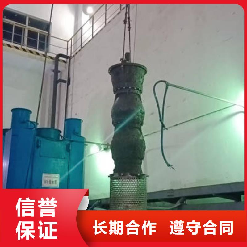 盐城水下堵漏厂家直销-值得信赖2024专业的团队