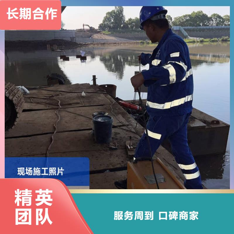 水下【水下作业】正规案例丰富