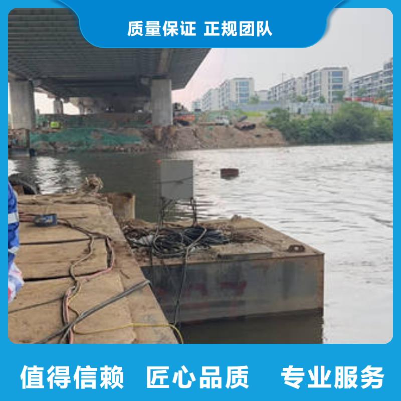 黔南都匀水下爆破经验丰富