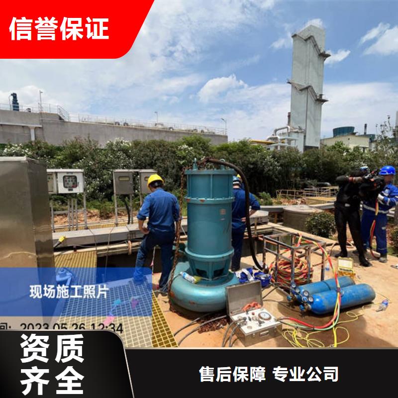 水下水下管道安装诚信放心实力公司