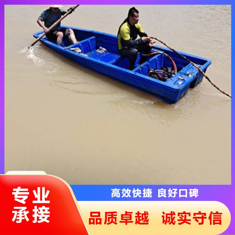 昭觉
水下打捞溺水者欢迎来电同城公司