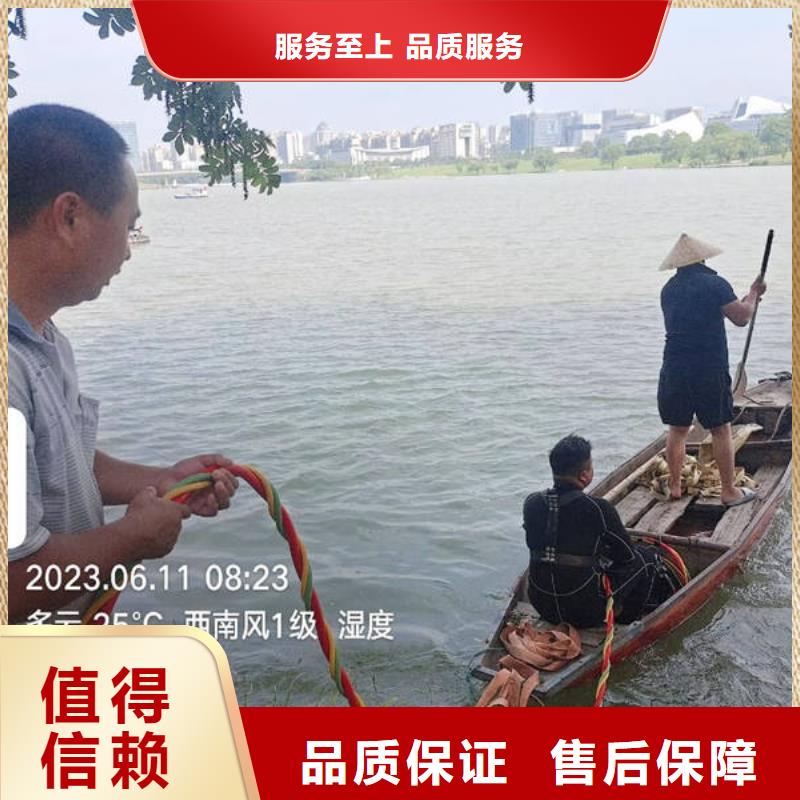 水下沉船打捞实力公司专业团队